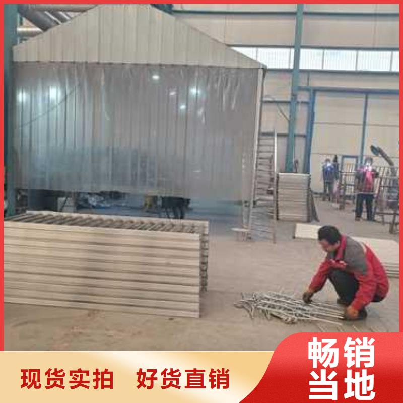防撞栏杆-高标准高质量