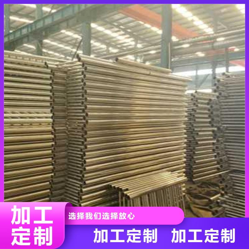 不锈钢复合管桥梁护栏采购厂家