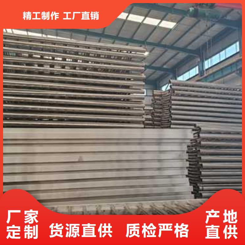 护栏为您提供一站式采购服务