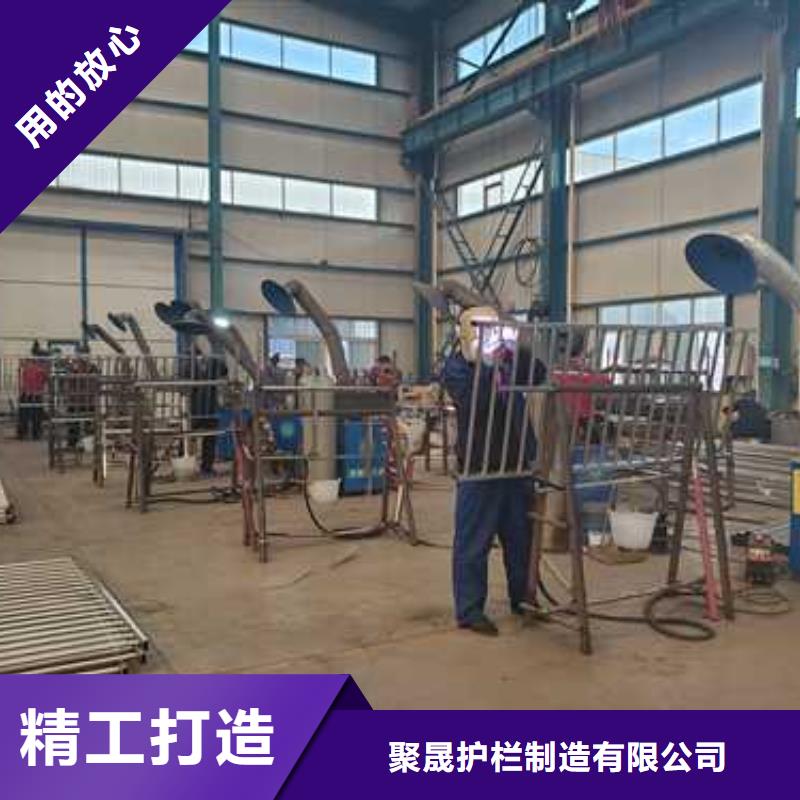 昌江县栈道桥护栏、栈道桥护栏生产厂家-发货及时