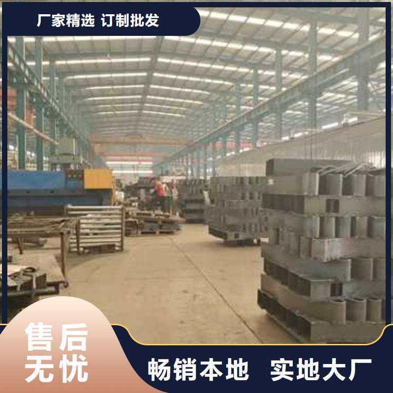 304不锈钢碳素钢复合管可定制厂家