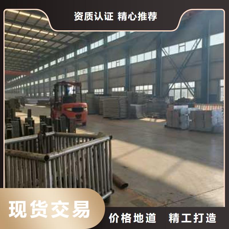护栏源头厂源头货