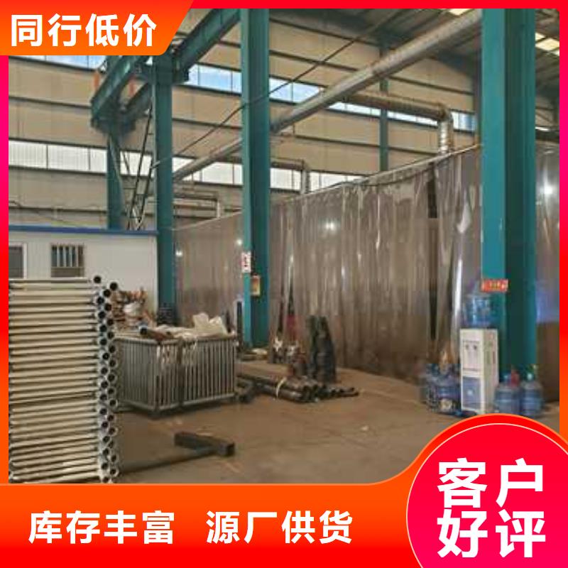 防撞不锈钢复合管护栏大型厂家
