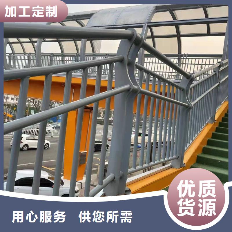 找桥栏杆厂家选聚晟护栏制造有限公司