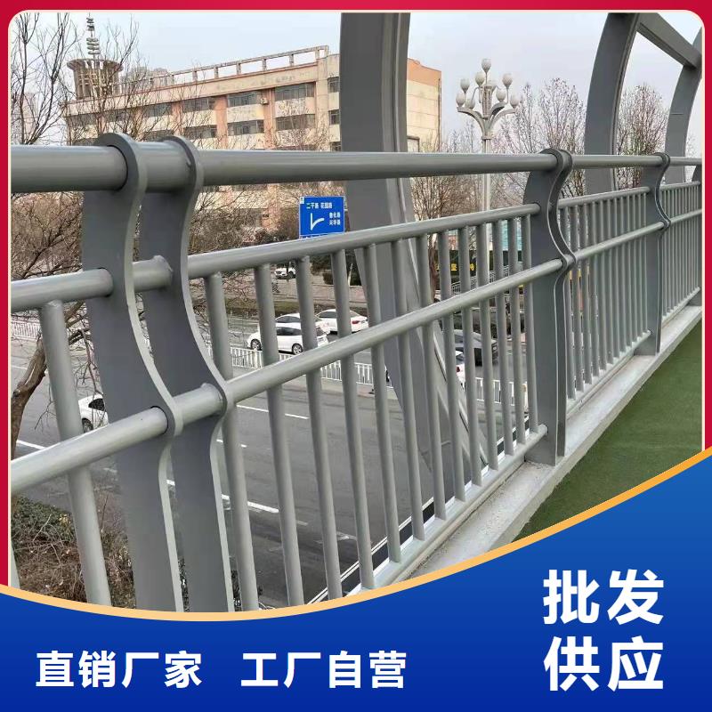 防撞不锈钢复合管护栏生产定制