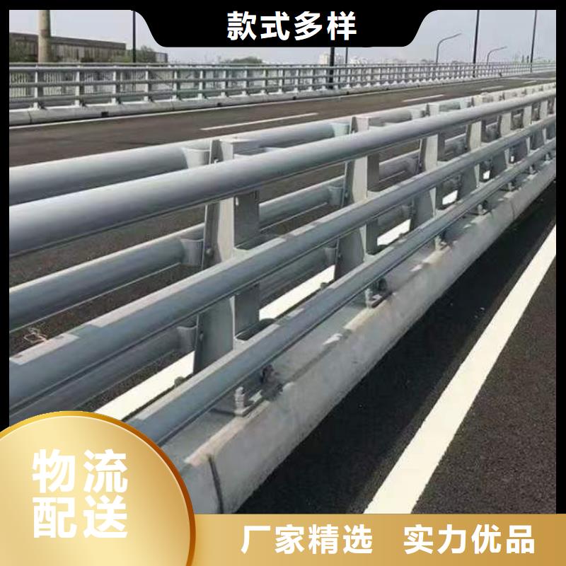 不锈钢复合管栏杆-薄利多销