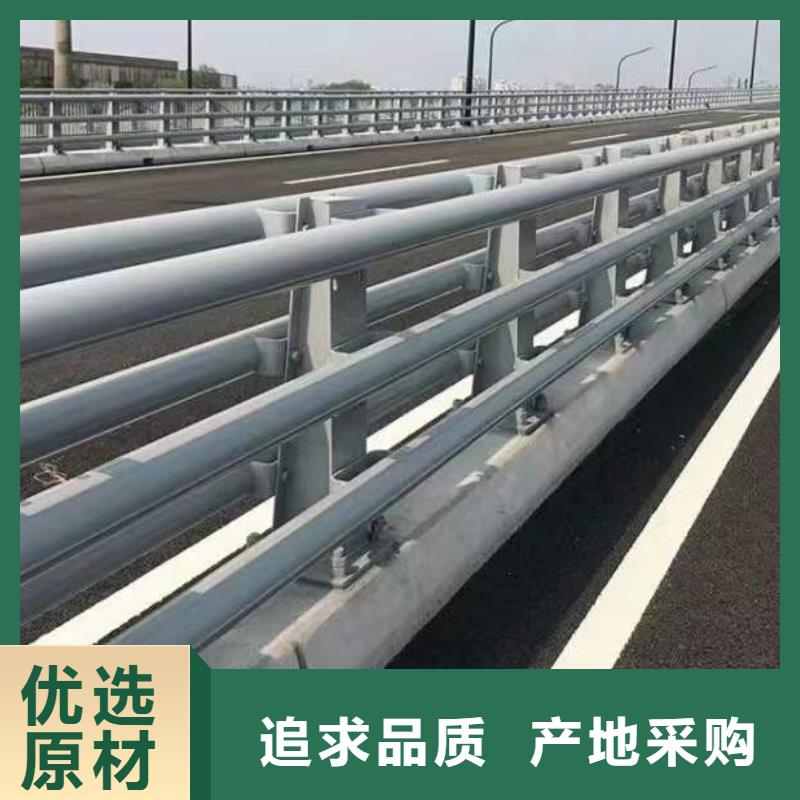 方管防撞栏杆-方管防撞栏杆值得信赖