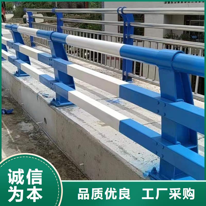 防撞栏杆的厂家-聚晟护栏制造有限公司