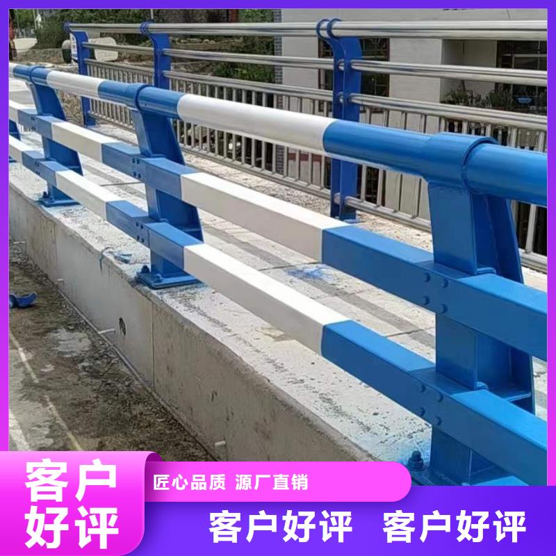 护栏1-立柱可定制有保障