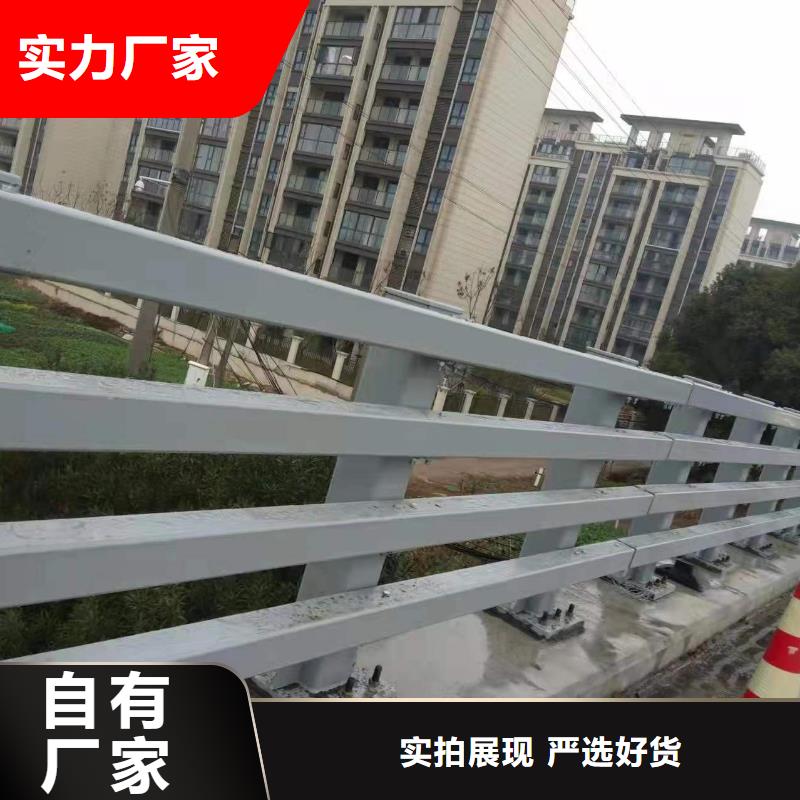 支持定制的不锈钢桥梁栏杆供货商