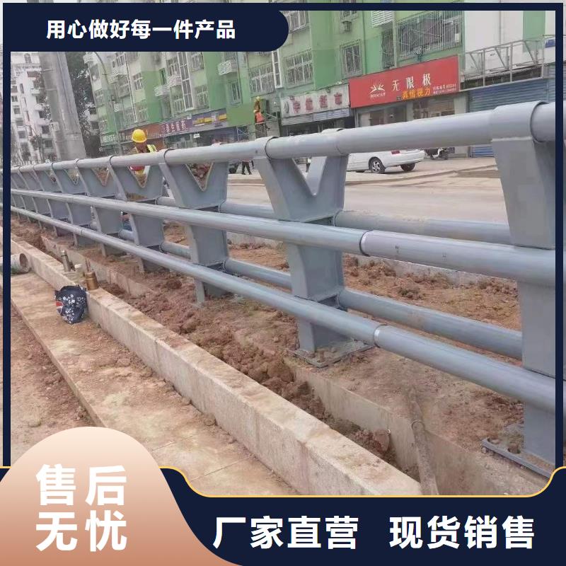 拉索道路防撞护栏让利促销