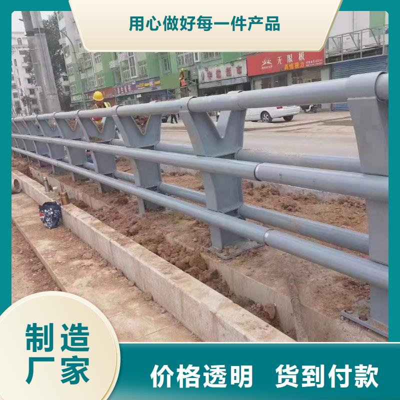 不锈钢灯箱护栏
客户至上
