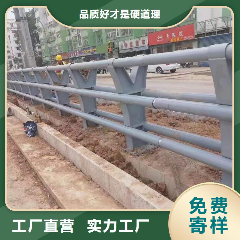 304不锈钢复合管栏杆价格