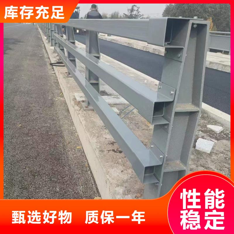 河道灯光栏杆周期短价格优