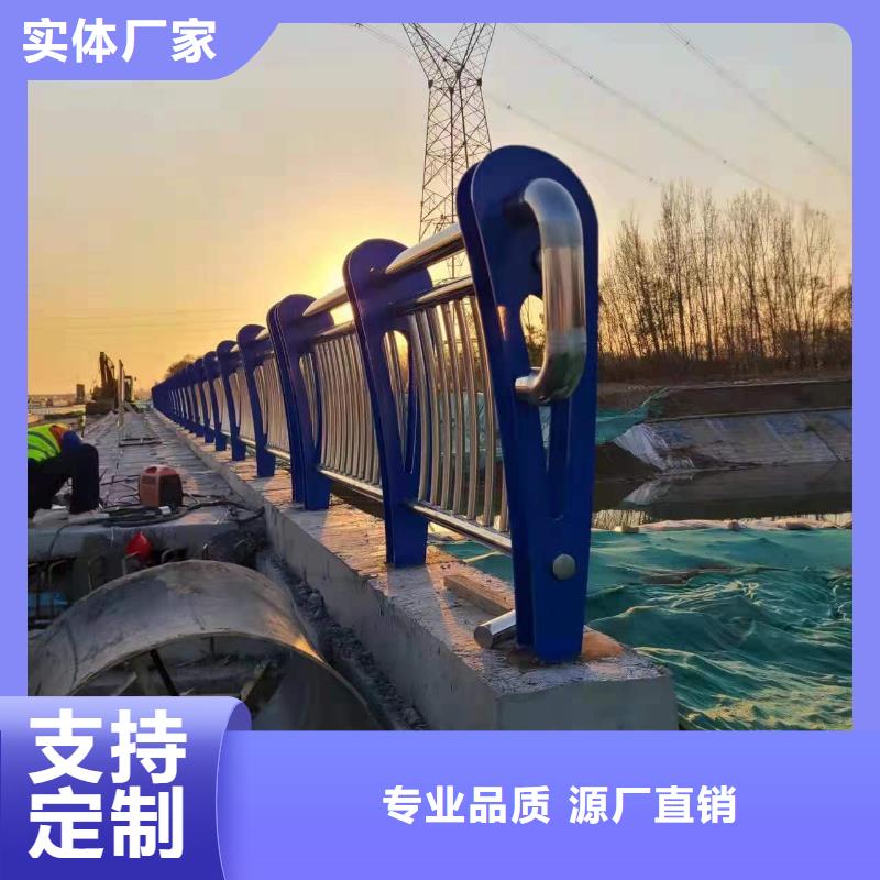 找桥栏杆厂家选聚晟护栏制造有限公司