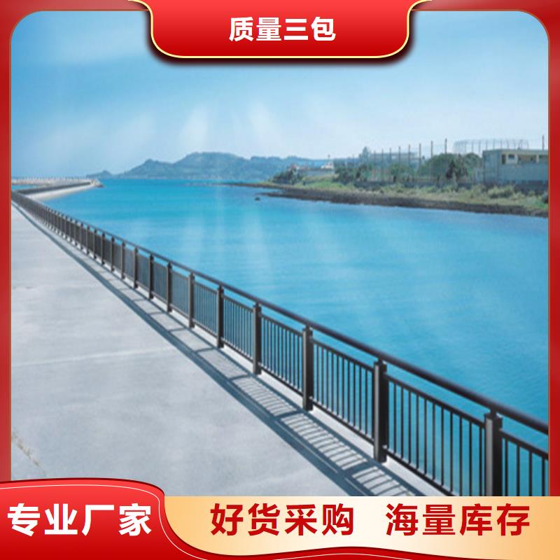 不锈钢栈道护栏好品质查看详情