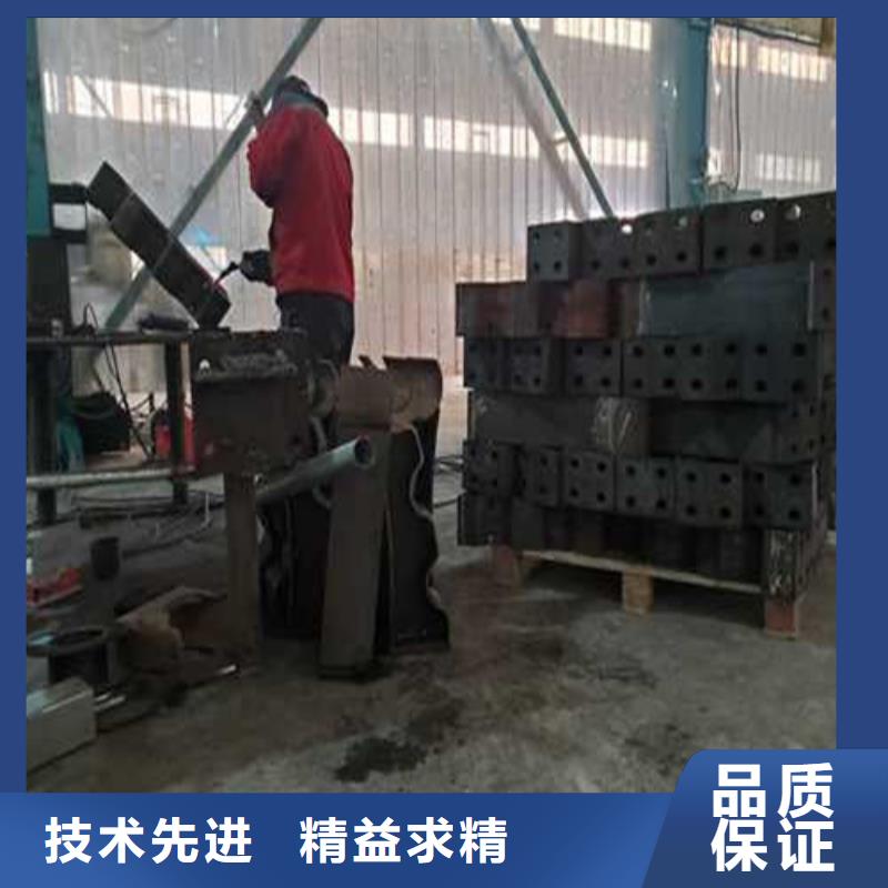 防撞栏杆-高标准高质量