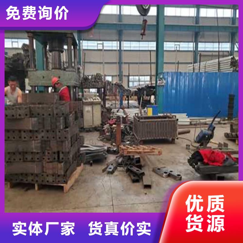 护栏源头厂源头货