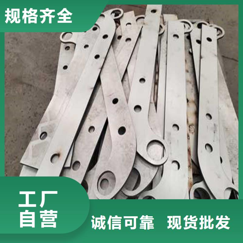 不锈钢灯光护栏
-存货充足