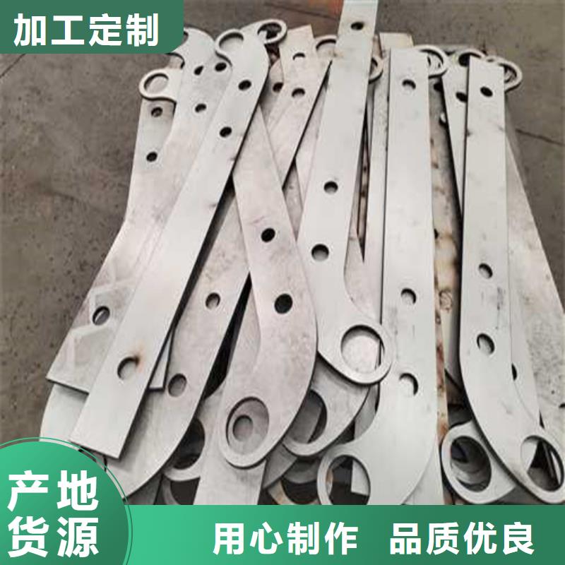 护栏专业信赖厂家
