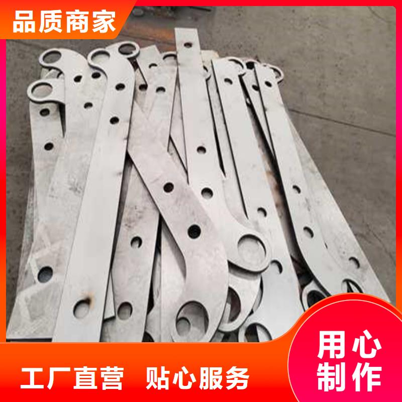 拉索铝合金护栏_快来了解