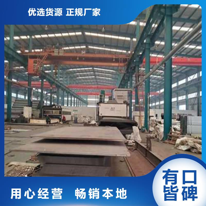 201不锈钢复合管栏杆-生产厂家