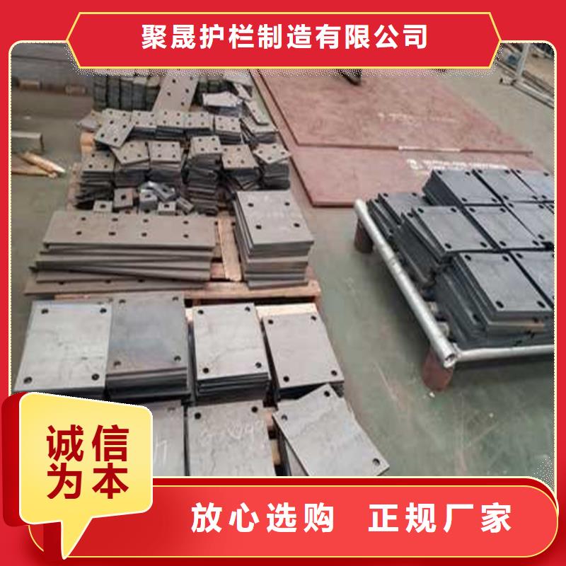防撞不锈钢复合管护栏大型厂家