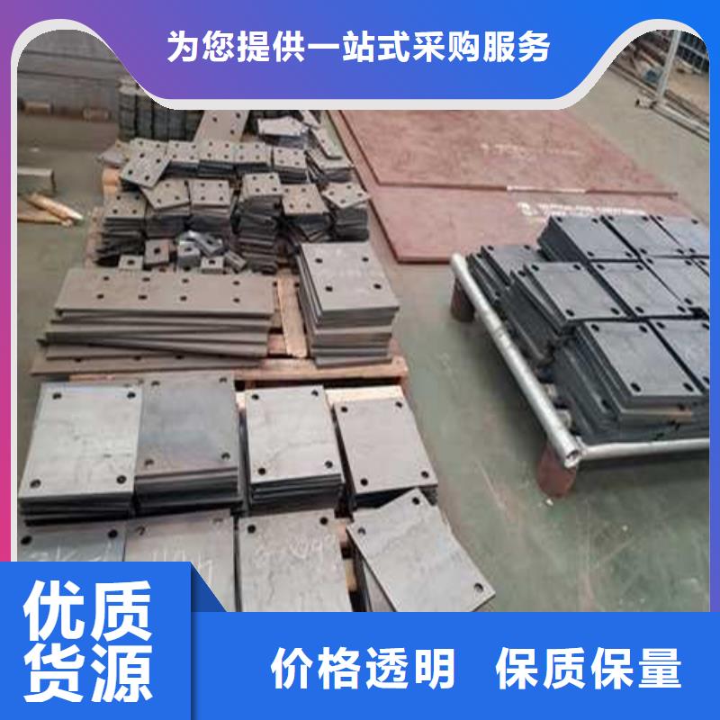 万宁市304不锈钢碳素钢复合管护栏值得信赖的厂家