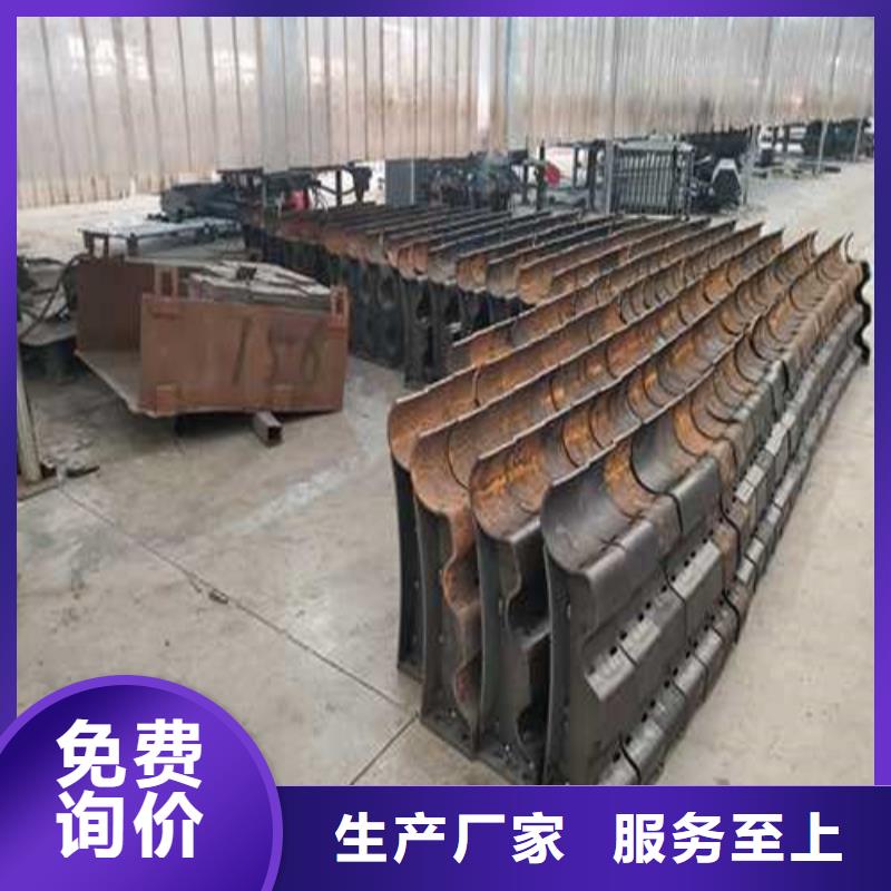 苍溪县护栏厂家电话