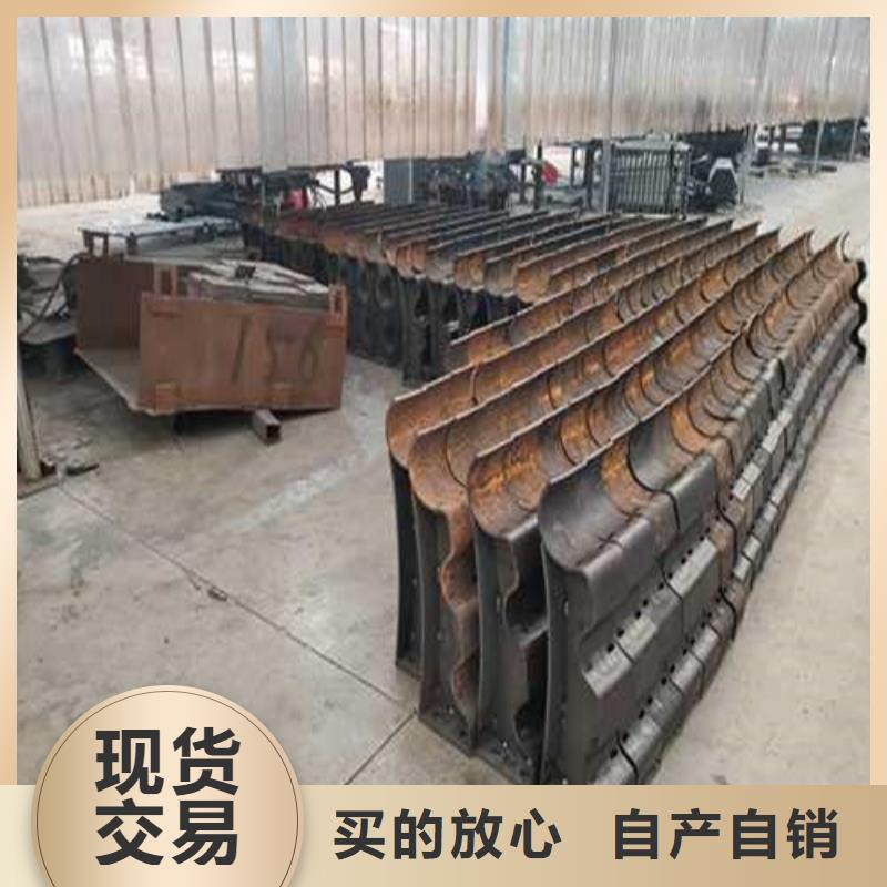 云溪区护栏厂家