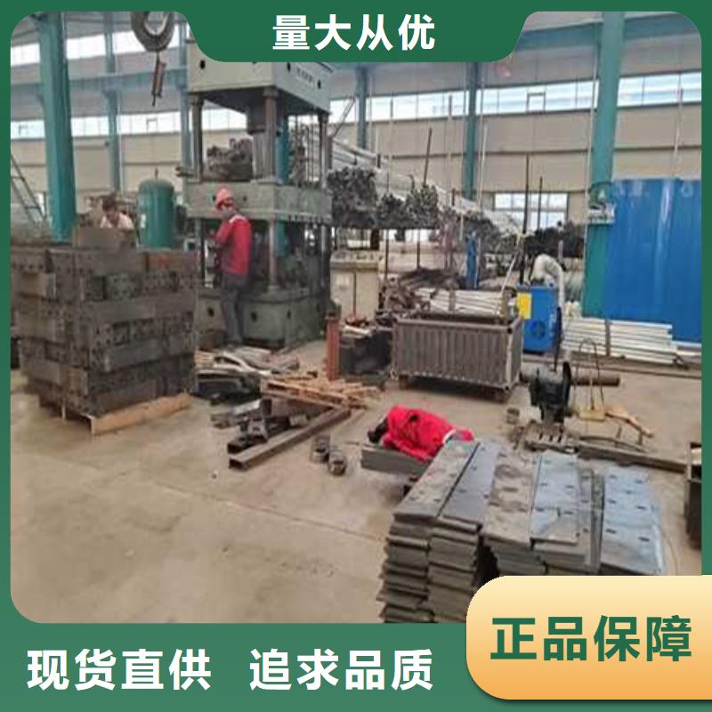 东方市201不锈钢复合管栏杆-201不锈钢复合管栏杆质量优