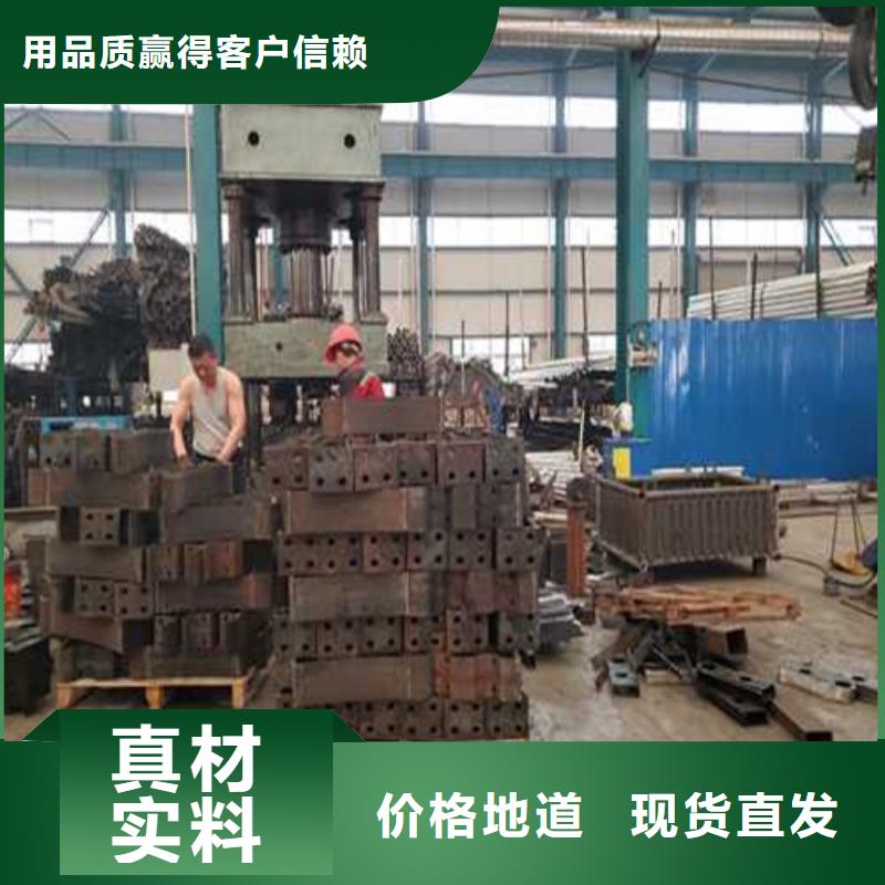 护栏专业信赖厂家