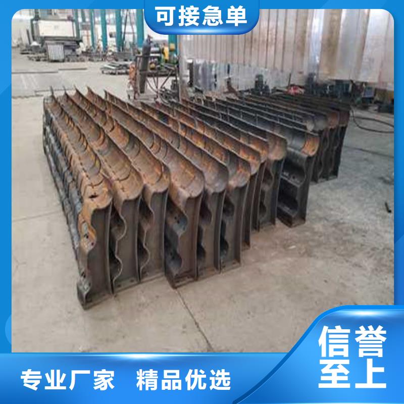 东方市201不锈钢复合管栏杆-201不锈钢复合管栏杆质量优