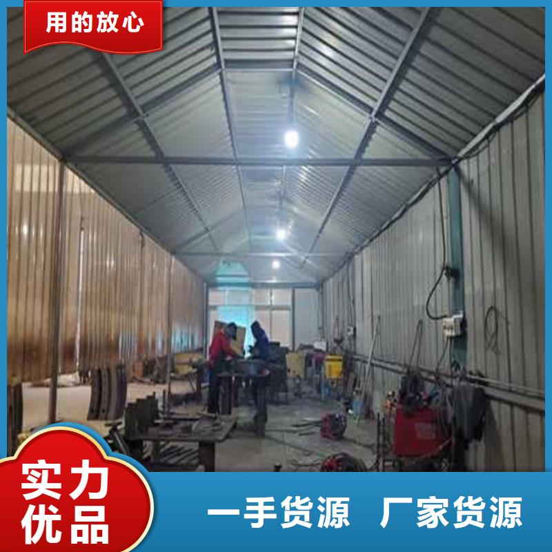 云溪区护栏厂家