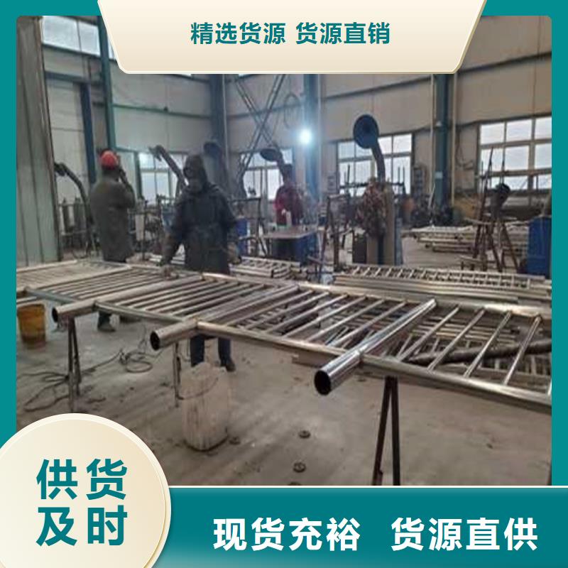 不锈钢拉索栏杆提供定制