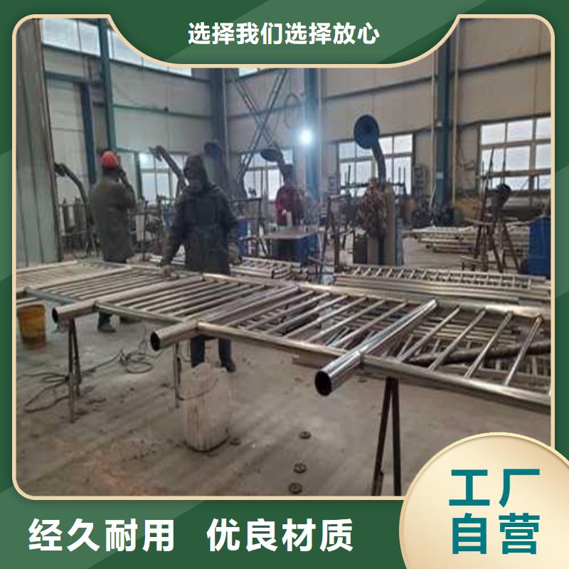 镀锌钢索栏杆生产公司
