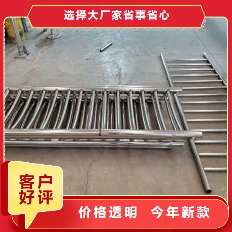 桥梁防撞栏杆价格便宜