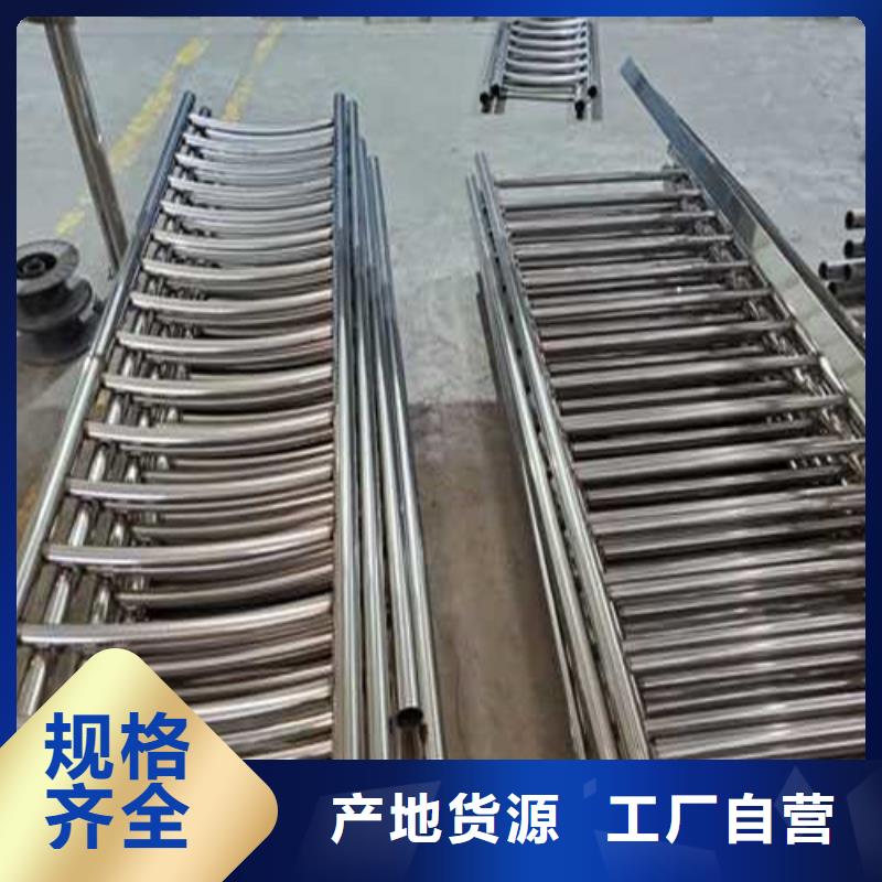 不锈钢拉索栏杆长期有效