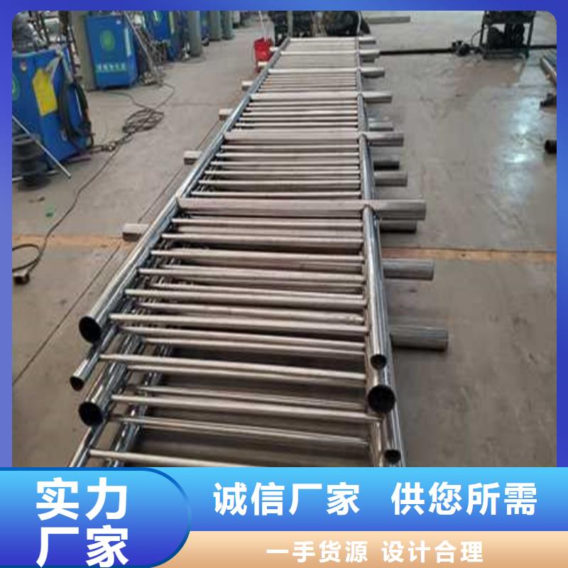 口碑好不锈钢景观护栏厂家