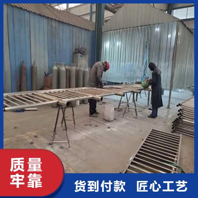 不锈钢灯光护栏
-存货充足