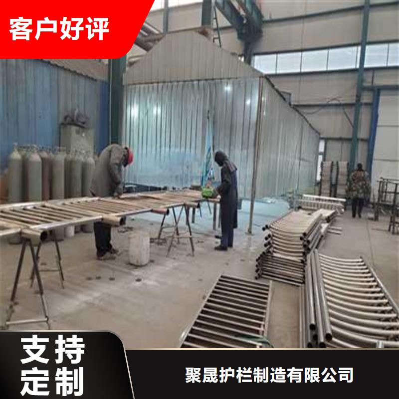 澄迈县不锈钢复合管楼梯栏杆销售报价