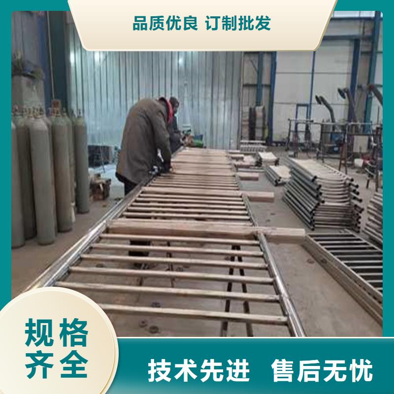 201不锈钢复合管桥梁护栏原厂直销