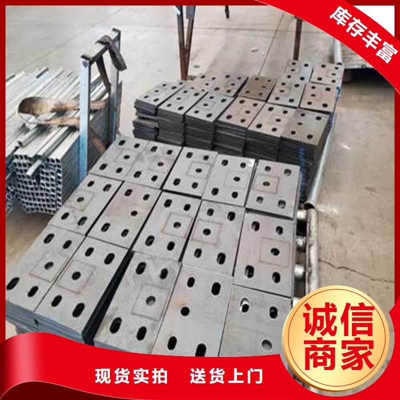性价比高的镀锌钢索栏杆基地