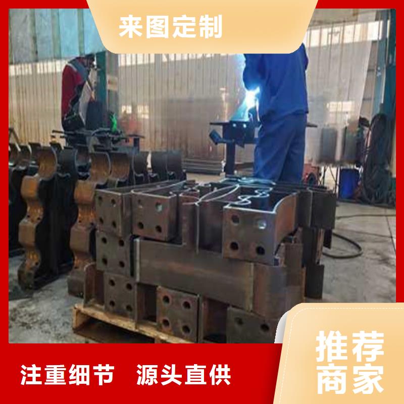 优质201不锈钢碳素钢复合管的基地
