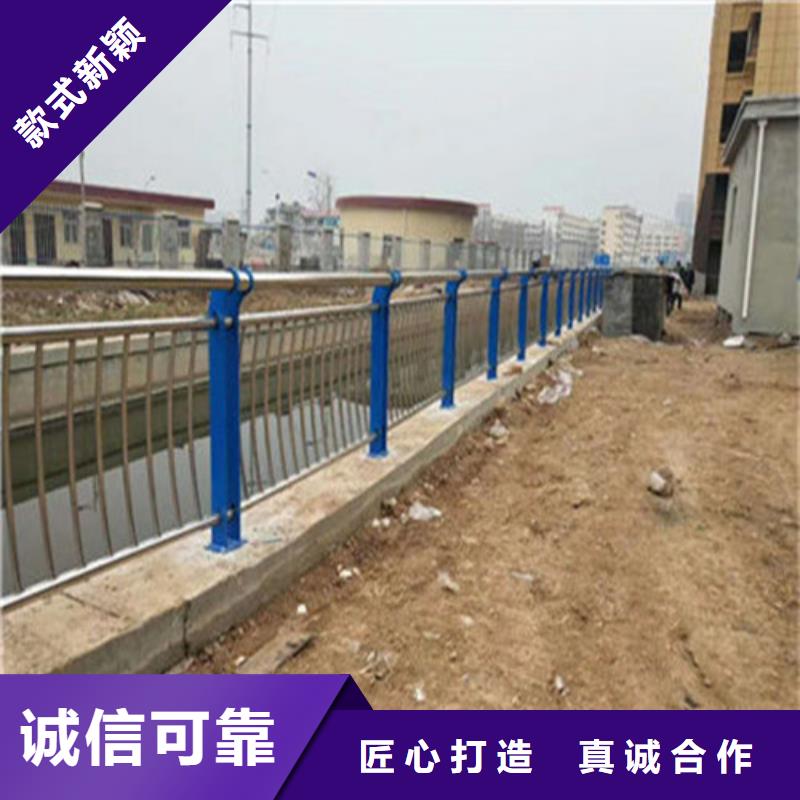 防撞栏杆-高标准高质量