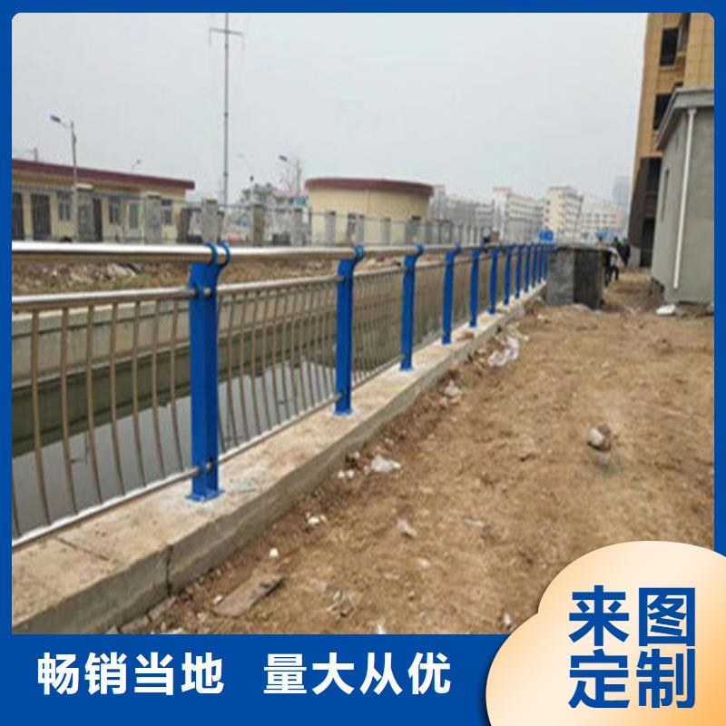 护栏1-立柱可定制有保障