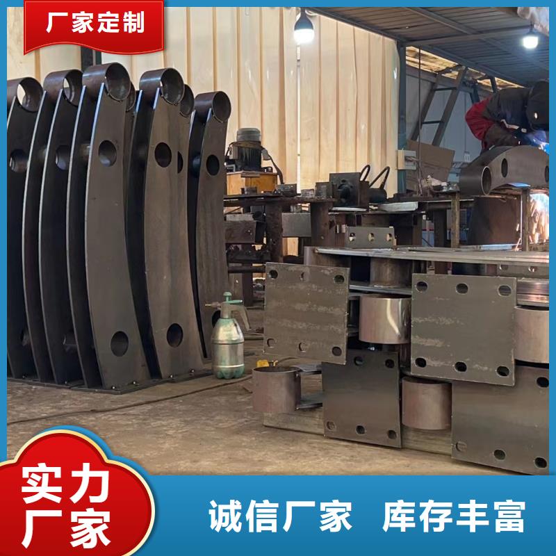 【护栏河道防撞栏杆严格把控质量】