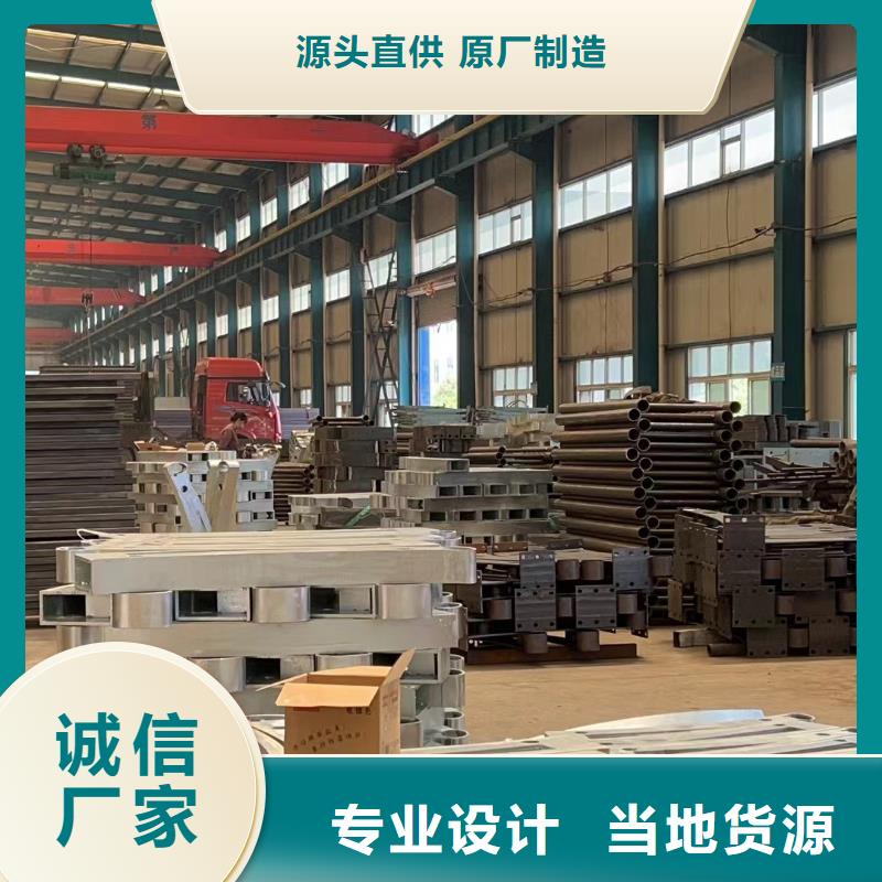 护栏-国道抗冲击围栏源头直供