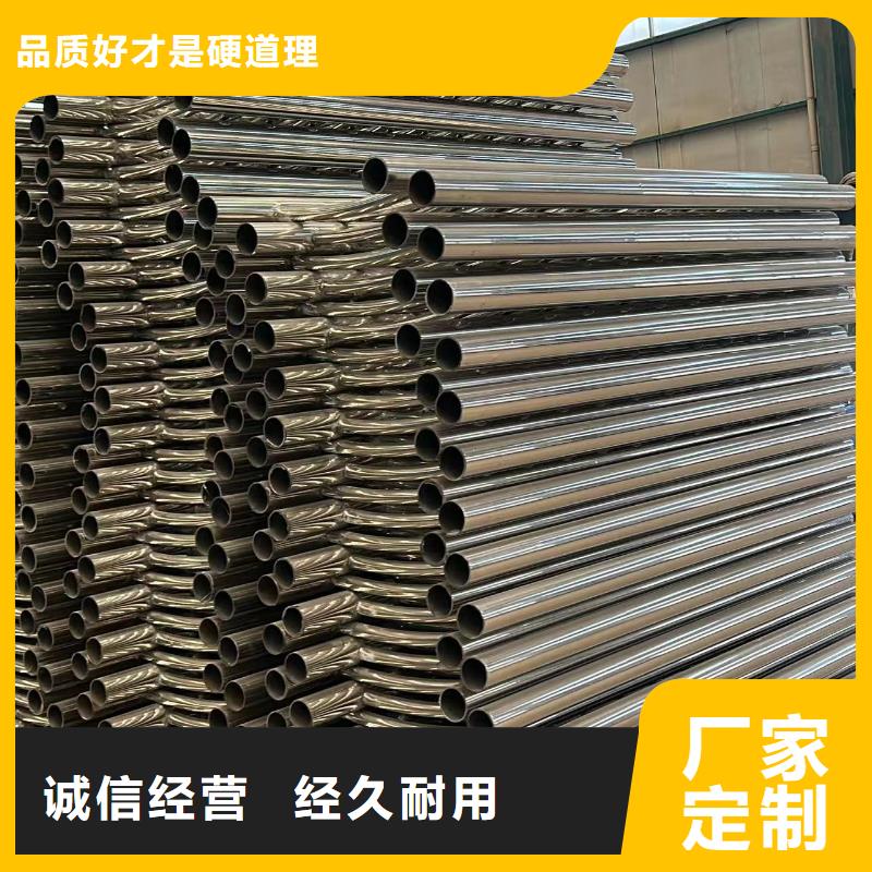 护栏【桥梁护栏厂】适用范围广