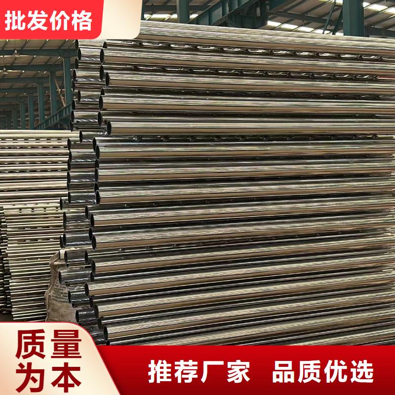 护栏不锈钢复合管护栏厂保障产品质量